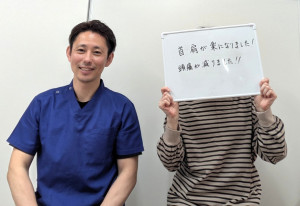 Y.N様
