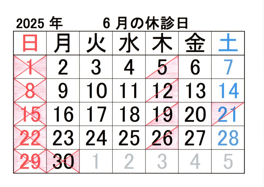 img20250514_10442066