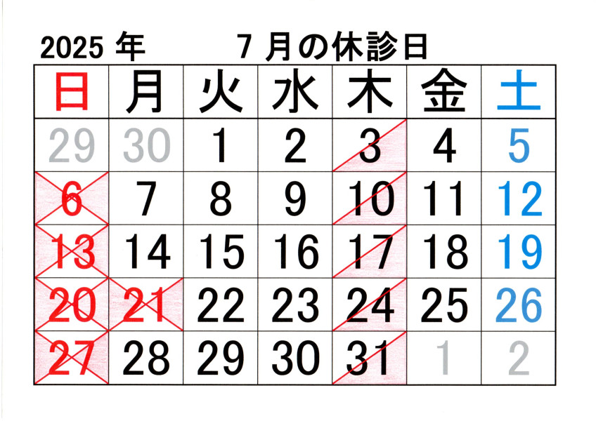 img20250617_11361149